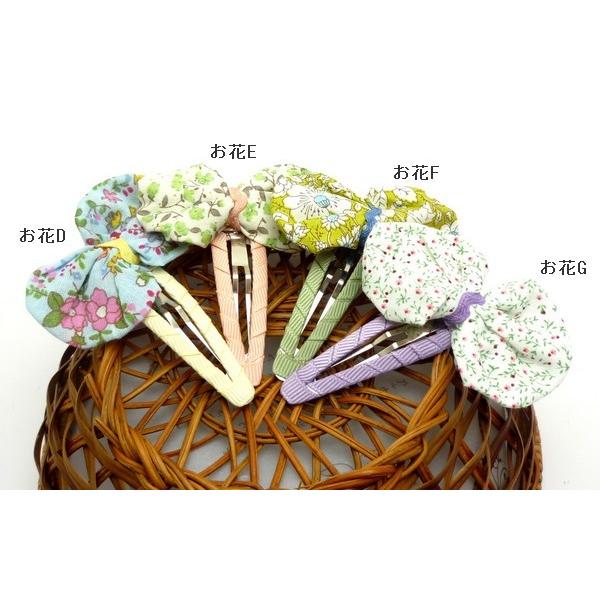 ハンドメイド ヘアアクセサリー ヘアピン 手作り 水玉 花柄 小花 ヘアクリップ ヘアアクセ Hg 051 Hg 051 ファッションショップヒカリ1 通販 Yahoo ショッピング