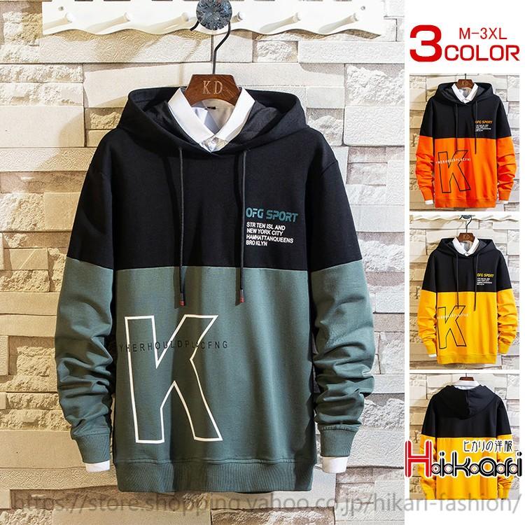 メンズパーカー 切り替え 長袖 パーカー 英字 フード プルオーバーパーカー 春服 春物 メンズ ファッション Hkr Hikari 通販 Yahoo ショッピング