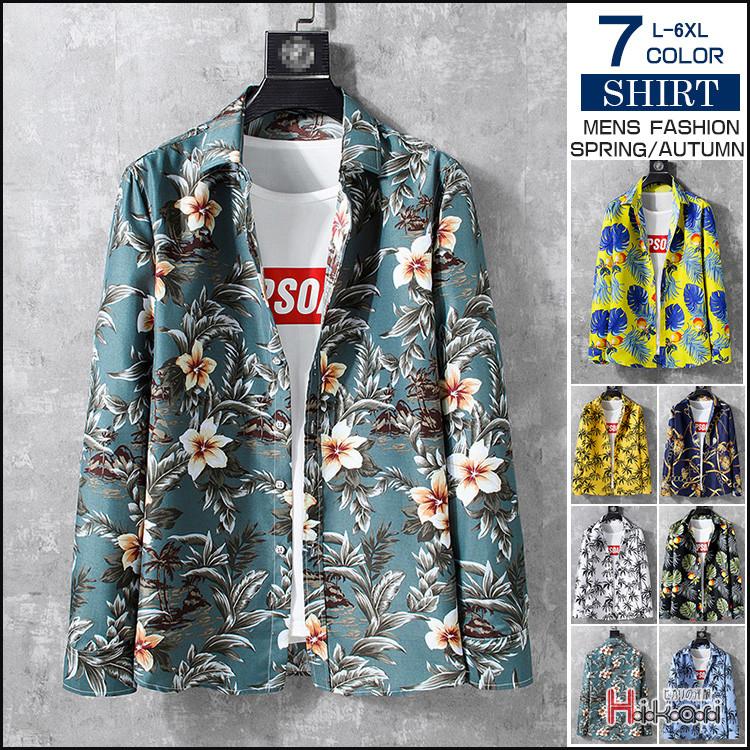 アロハシャツ メンズ カジュアルシャツ 長袖シャツ おしゃれ 総柄シャツ 花柄 ボタニカル 長袖 細身 春服 春秋 Hkr Hikari 通販 Yahoo ショッピング