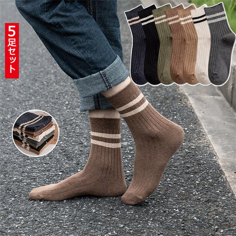 靴下 紳士ソックス メンズ おしゃれ 5点セット ソックス カジュアル スポーツ ランニング 通学 通勤 学生 男性 父の日 プレゼント Hkr Hikari 通販 Yahoo ショッピング