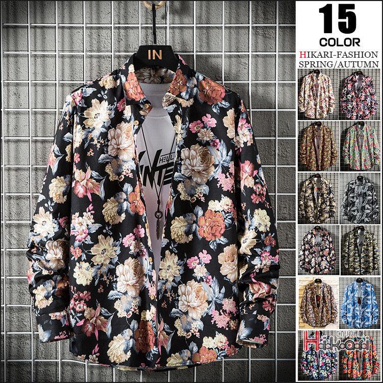 シャツ メンズ 長袖 アロハシャツ 花柄シャツ カジュアルシャツ シャツ メンズ 長袖 アロハシャツ 花柄シャツ カジュアルシャツ