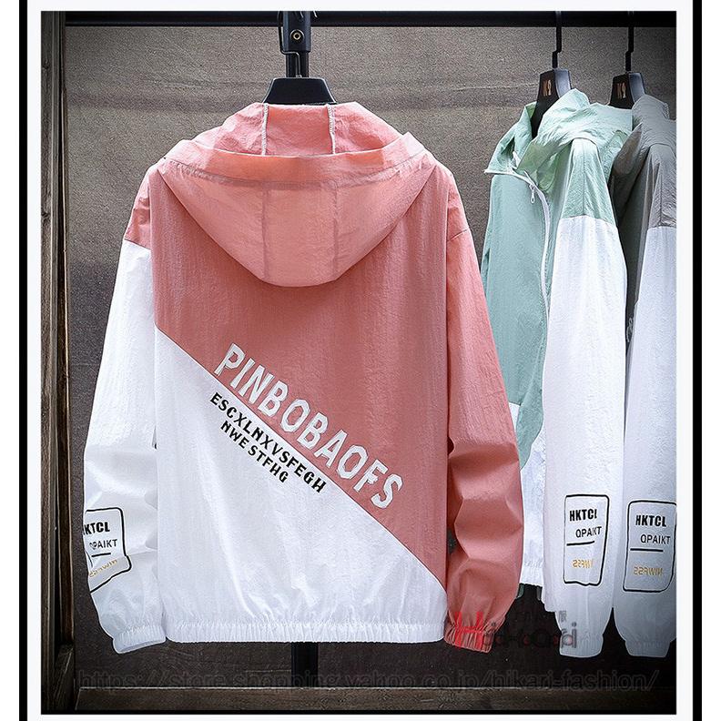 おまけ付】 238 新品 春夏アウター軽量ブルゾンXL マウンテンパーカー