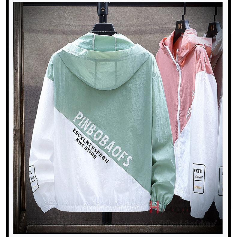 おまけ付】 238 新品 春夏アウター軽量ブルゾンXL マウンテンパーカー