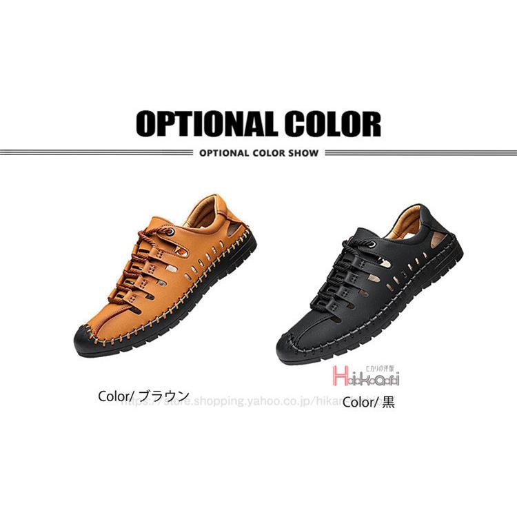 お求めやすく価格改定 サマーシューズ メンズ サンダル ドライビングシューズ スポーツサンダル スニーカー カジュアルシューズ 父の日 プレゼント Time4yourself Com