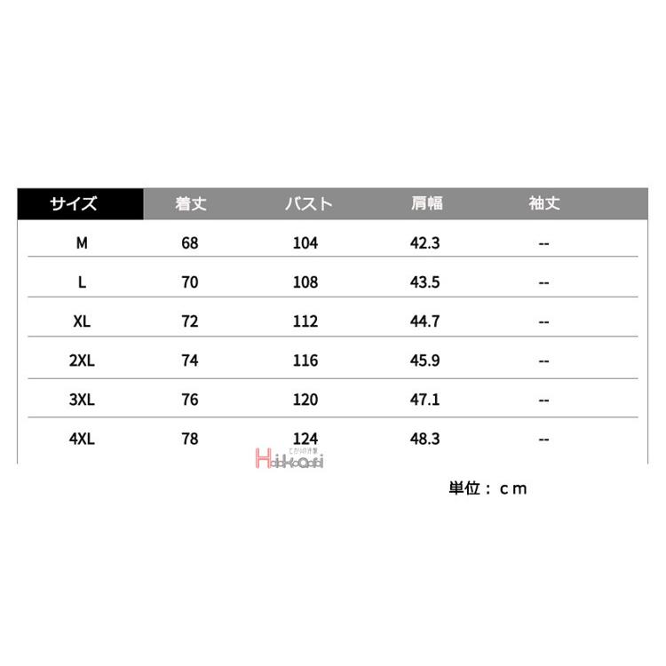 中綿ベスト メンズ アウター ダウンベスト 中綿ダウン キルティング 中綿ジャケット メンズベスト 秋 冬 立ち襟｜hikari-fashion｜05