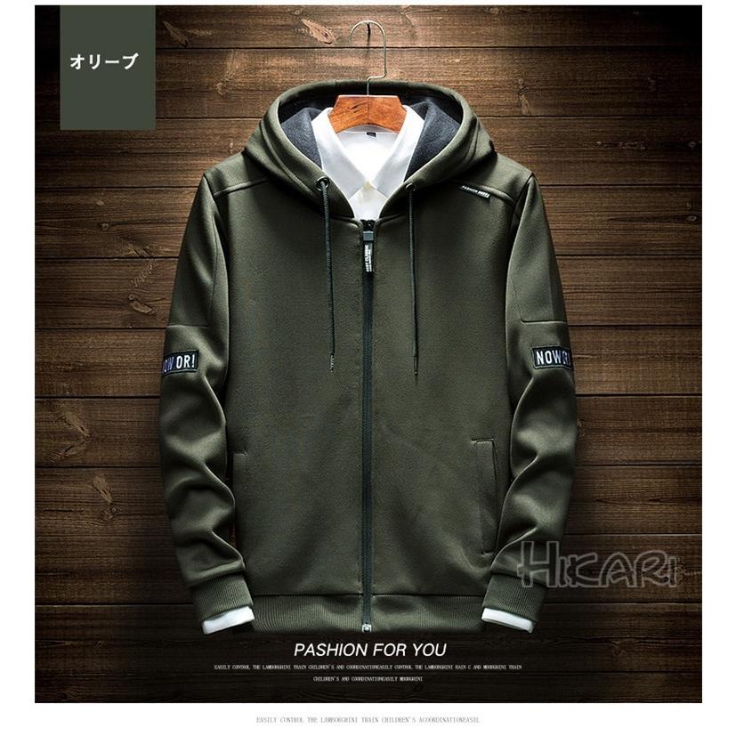 パーカー メンズ ジップアップパーカー 長袖 春物 春服 フード付き ジャケット フルジップ パーカ 薄手 21 新作 Hkr Hikari 通販 Yahoo ショッピング