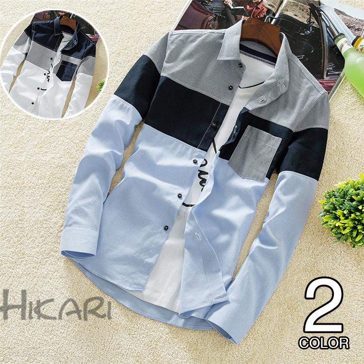 シャツ メンズ カジュアルシャツ 切り替え 長袖シャツ スリム 長袖 ビジネス 紳士 メンズファッション Hkr Hikari 通販 Yahoo ショッピング