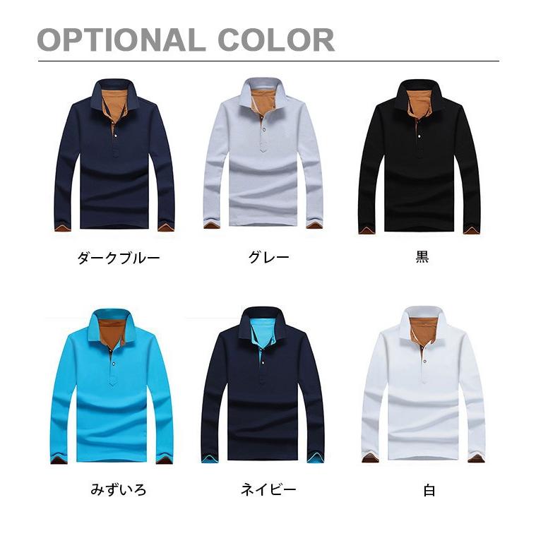ポロシャツ メンズ 長袖ポロシャツ ビジネス ゴルフウェア 長袖 ポロ 春物 Poloシャツ スポーツ 通勤 紳士服 細身 Hkr Hikari 通販 Yahoo ショッピング