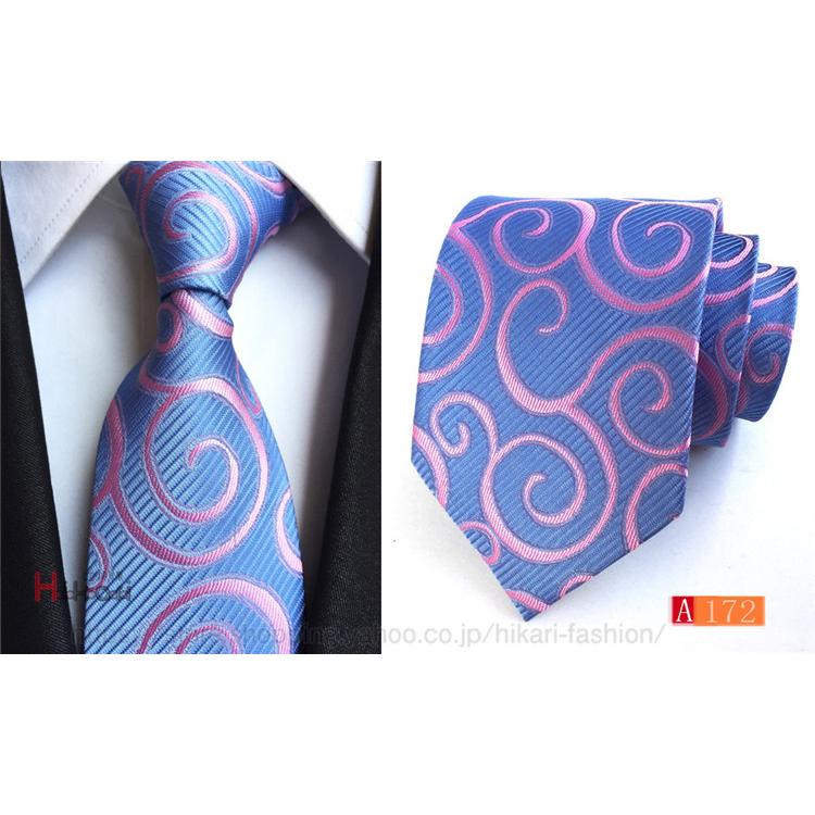 ネクタイ メンズ お兄系 花柄 紳士 通勤 就職活動 卒業式 人気 結婚式 二次会 フォーマル カラフル Hkr Hikari 通販 Yahoo ショッピング