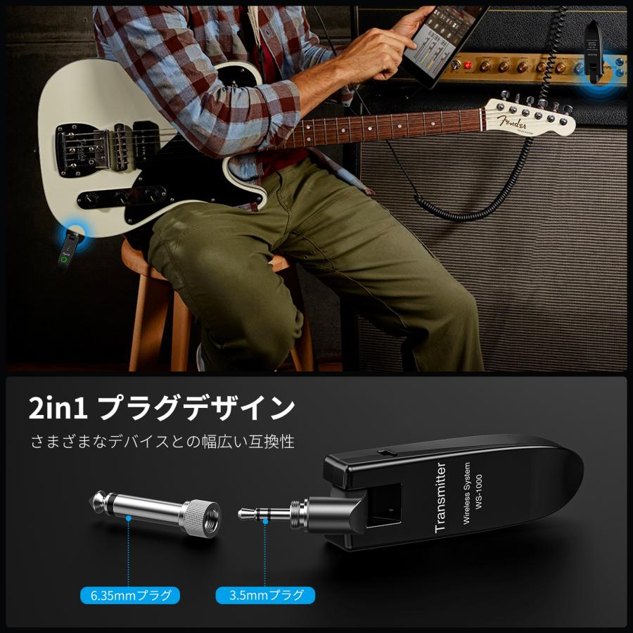 1年保証 POGOLAB ギターワイヤレスシステム 送受信機 小型 軽量 1年保証 POGOLAB ギターワイヤレスシステム 送受信機 小型 軽量