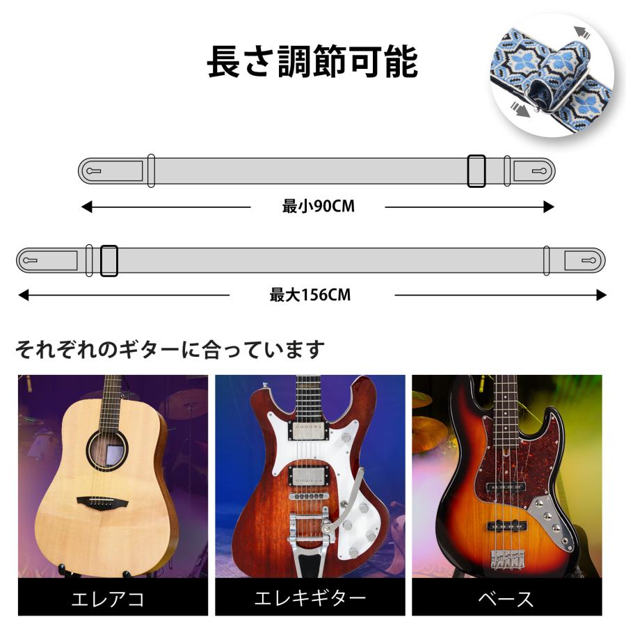 1年保証 POGOLAB ギター ストラップ 調節可能 2インチ ソフト