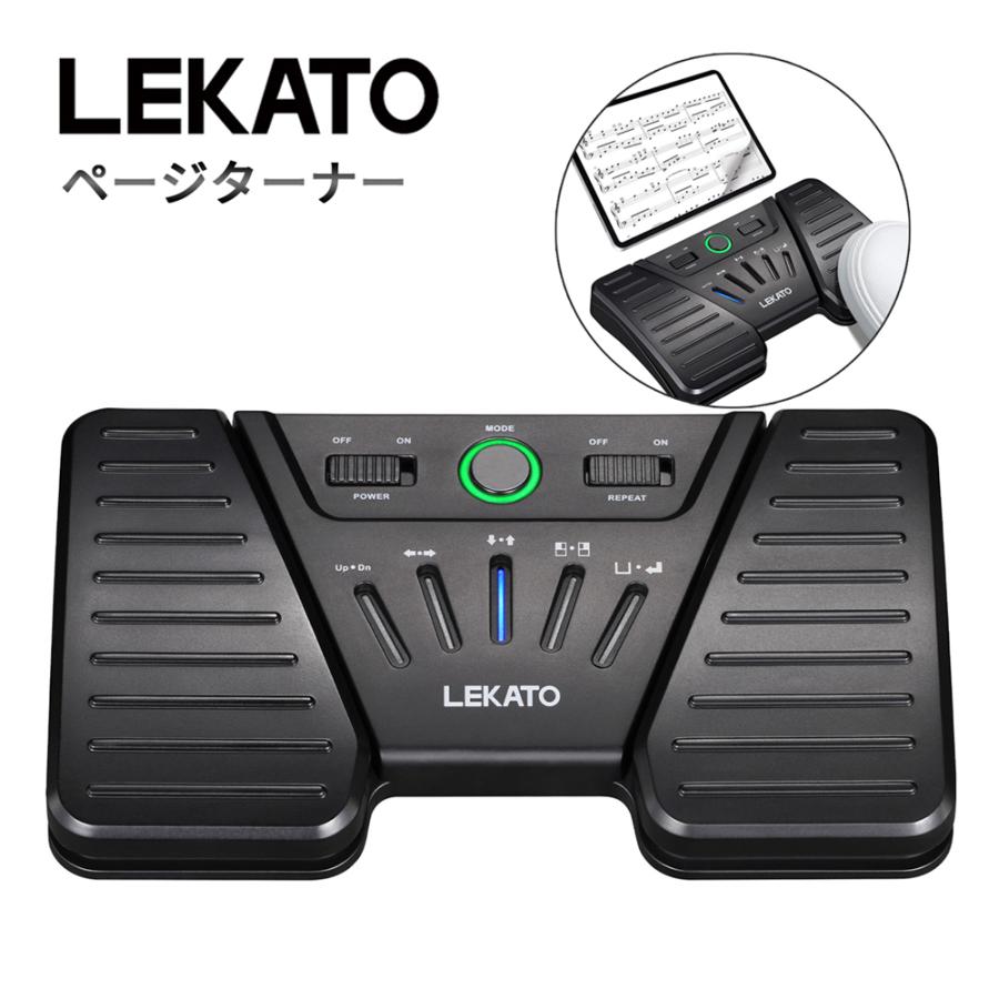 YAMAHA  電子ピアノ 譜面台/フットペダル/クリップチューナー付き 1年保証 LEKATO 楽譜 ページターナー 譜めくり ペダル タブレット