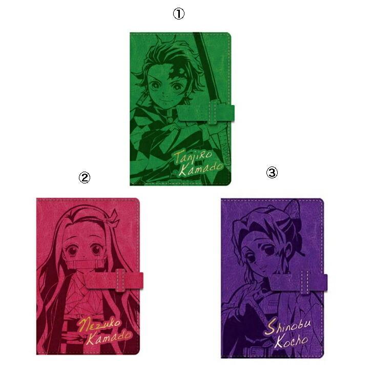 システム手帳 キャラクターの商品一覧 通販 Yahoo ショッピング