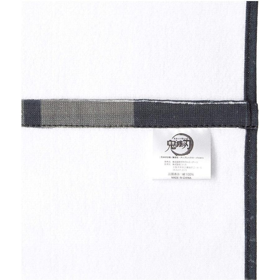 鬼滅の刃　スポーツタオル　6個セット 楽天市場】タオル 鬼滅の刃 スポーツタオル ブラック 黒