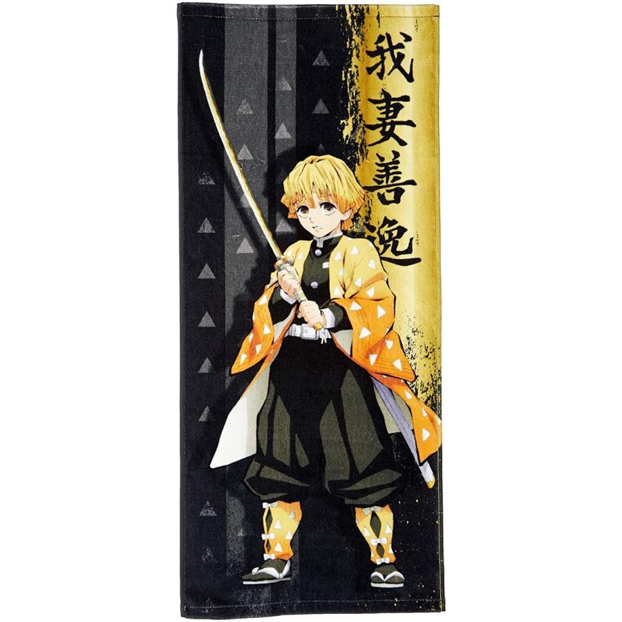 鬼滅の刃 スポーツタオル弐 約34cm×80cm 10柄 炭治郎 禰豆子 善逸