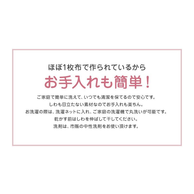 抱っこひも 抱っこ紐 スリング 新生児 日本製 収納カバー よだれカバー 日本 コンパクト 赤ちゃん ベビースリング ヒカリ物販 通販 Yahoo ショッピング