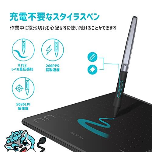 筆圧感知 ペンタブ 充電不要ペン Amazon | Spaseeba ペンタブレット T605 ペンタブ 6.7*4インチ