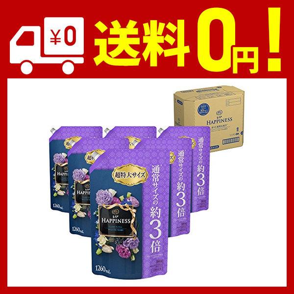 ケース販売 レノア ハピネス 柔軟剤 クラッシーフローラル 詰め替え 超特大 1260ml 6個 Arnon Com Sa