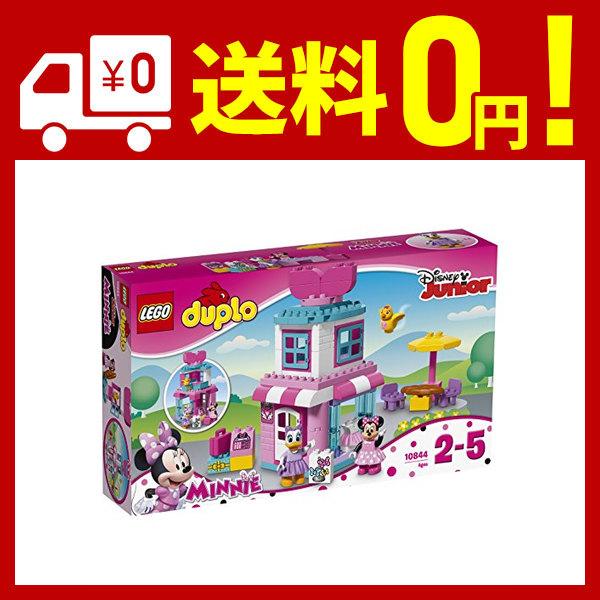 お得なセット商品 レゴ Lego ミニーのおみせ デュプロ ディズニー デュプロ ミニーのおみせ ならショッピング ランキングや口コミも豊富なネット通販 更にお得なpaypay残高も スマホアプリも充実で毎日どこからでも気になる商品をその