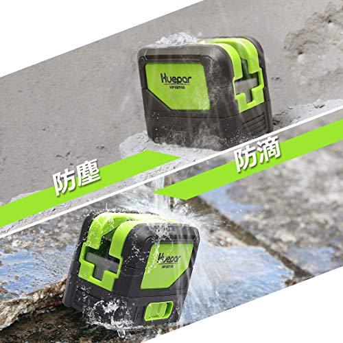 【新着商品】Huepar 2ライン グリーン レーザー墨出し器 2ポイント 緑色 Huepar 2ライン グリーン レーザー墨出し器 2ポイント 緑色 クロス