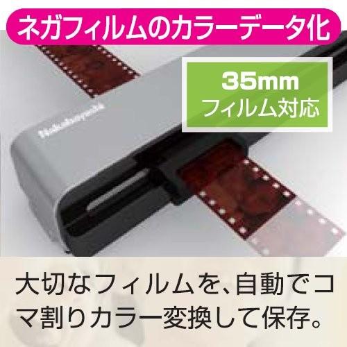 prn400s ナカバヤシ Amazon | ナカバヤシ パーソナルレコーダー フォトレコW(A4