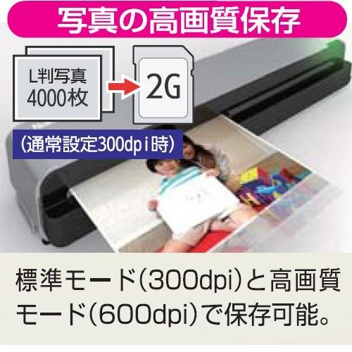 Nakabayashi フォトレコW PRN-400S Amazon | ナカバヤシ パーソナルレコーダー フォトレコW(A4