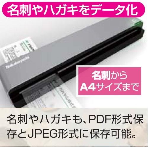 Nakabayashi フォトレコW PRN-400S Amazon | ナカバヤシ パーソナルレコーダー フォトレコW(A4