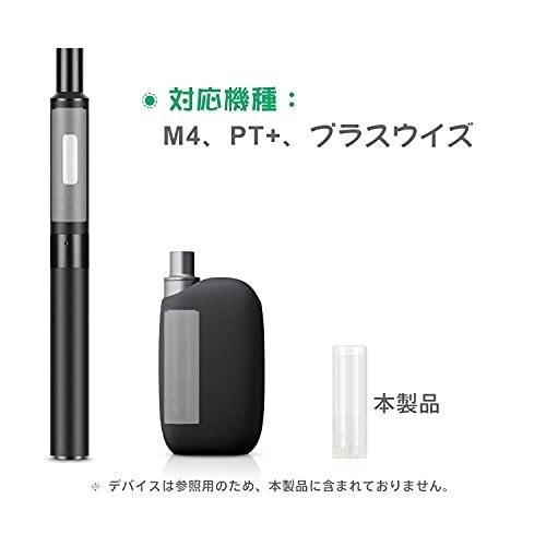 Dbl プルームテックプラス互換 カートリッジ アトマイザー Tech ウィズ対応 10個 激安超特価 上部から注入 コイル一体型