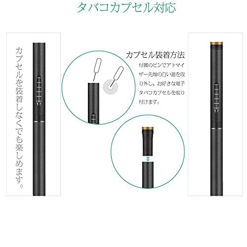DBL プルームテック互換 アトマイザー 808ES 15点セット 交換用 コイル マウスピース付き カプセル装着可 液漏れ防止 M1型 |  | 02