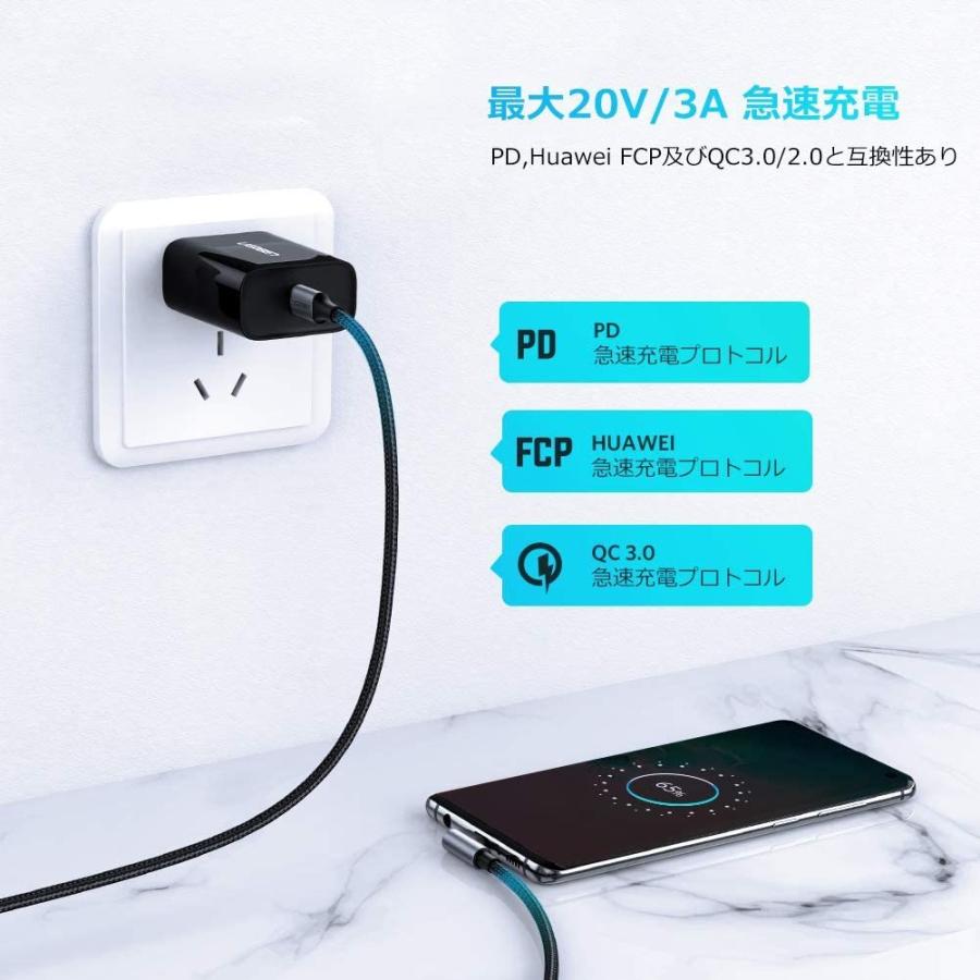 L字 USB Cケーブル 2m PD対応 60W/3A 急速充電 断線防止 アンドロイド スマホ iPad Pro Macbook Pro その他US |  | 02