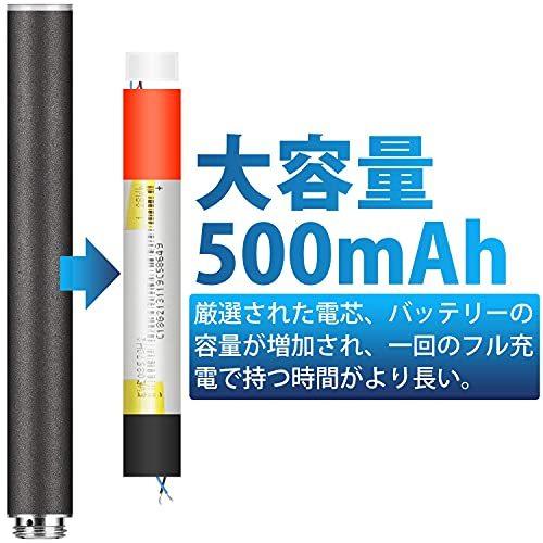プルームテック互換 バッテリー P500S大容量500ｍAh 3本セット 45分快速充電 M1型｜hikari-net｜02
