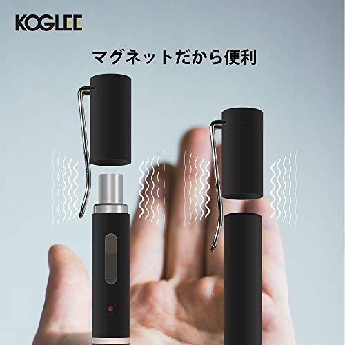 KOGLEE スマートなキャップ V3タイプ 前後に装着可能 プルームテックプラス1.0/1.5 対応 メタルキャップ スタンダードリング リングスタ|hikari-net|04