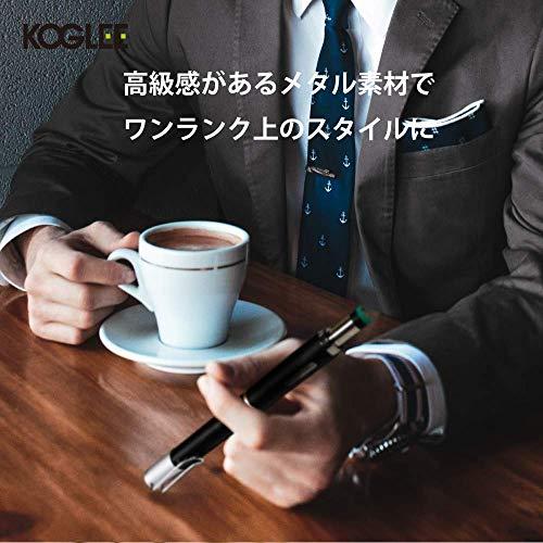 KOGLEE スマートなキャップ V3タイプ 前後に装着可能 プルームテックプラス1.0/1.5 対応 メタルキャップ スタンダードリング リングスタ|hikari-net|06