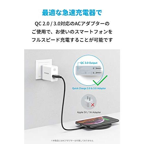 Anker PowerWave 10 Pad ワイヤレス充電器 Qi認証 iPhone 15シリーズ / 14シリーズ Galaxy AirPods｜hikari-net｜03