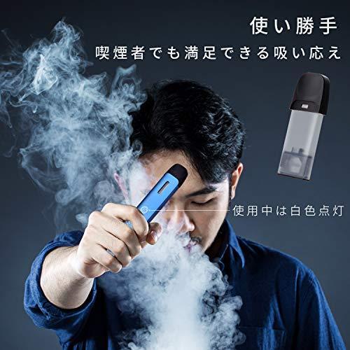 ECOCCO 電子タバコ バッテリー 本体 ドクターModel 2対応 スターターキット大容量450mAh ミントメンソール フレーバーカートリッジ|hikari-net|05