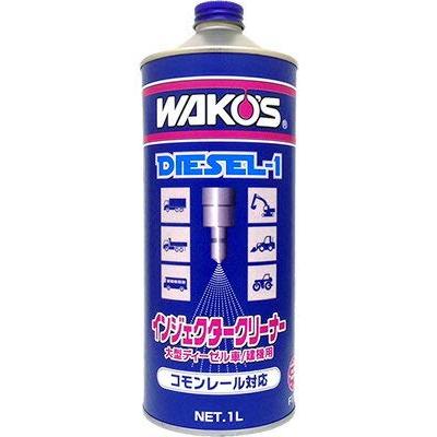 ワコーズ D-1 ディーゼルワン ディーゼル向け燃料添加剤 1000ml F170