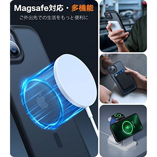 【美品】iPhone 13 Pro 専用TORRAS MagSafeケース付き Amazon.co.jp: 【米軍規格・MagSafe対応】TORRAS iPhone 13 Pro