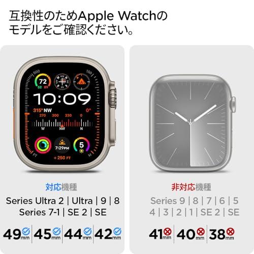Apple Watch バンド 49/46/45/44mm【Apple Ultra3/Ultra2/Ultra/11/10