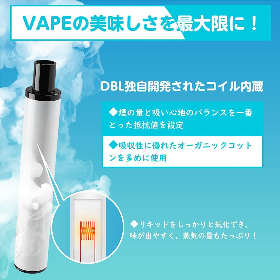 DBL S TICK PLUS 電子タバコ 使い捨て VAPE ミントメンソール 7500回吸引可能 ベイプ 爆煙 水蒸気タバコ 禁煙パイポ ニコチン |  | 04