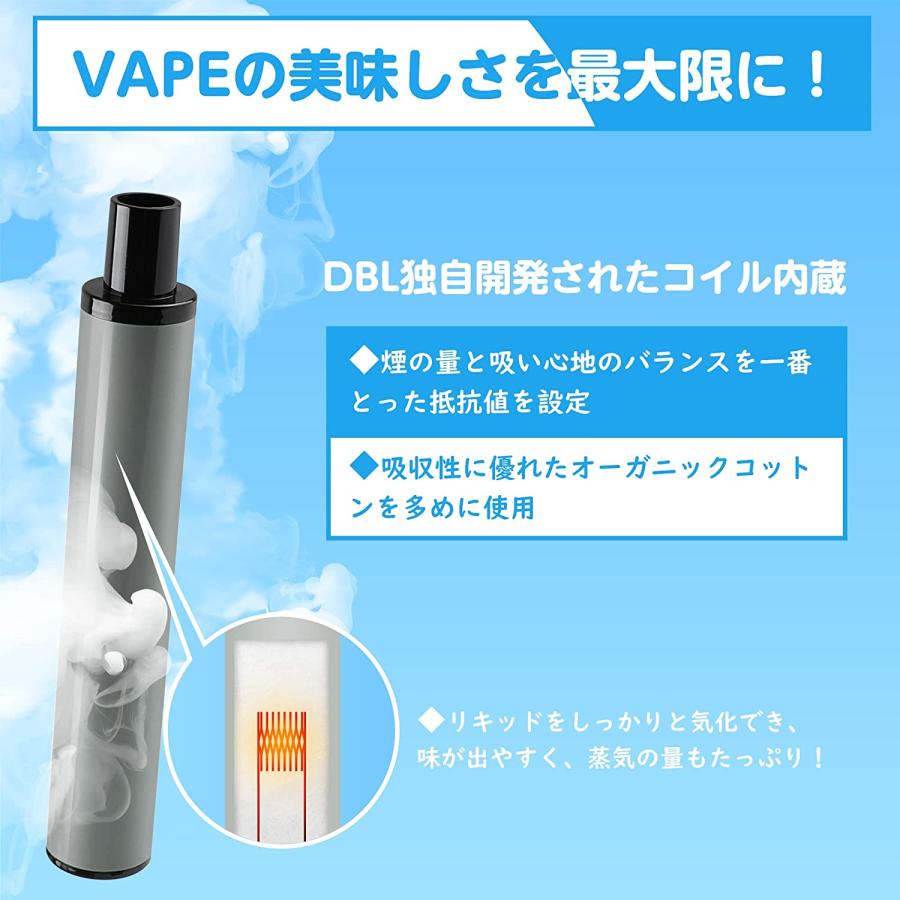 DBL ST ICK PLUS 電子タバコ 使い捨て VAPE スーパー清涼感 7500回吸引可能 ベイプ 爆煙 水蒸気タバコ 禁煙パイポ ニコチンゼ｜hikari-net｜04