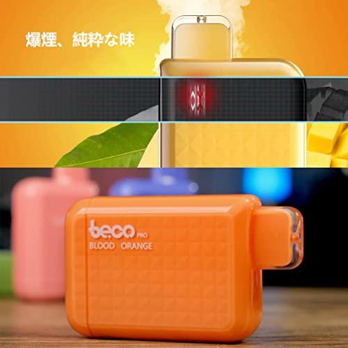 電子タバコ 使い捨て 使い回し6000回吸引可能, VAPTIO BECO PRO vape たばこ大容量水蒸気タバコ ノンニコチン(マンゴー)｜hikari-net｜03