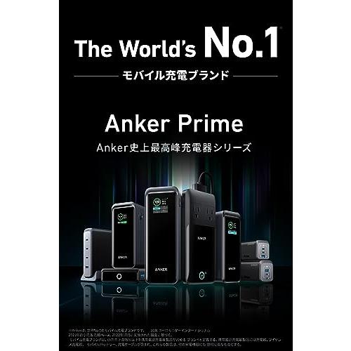 Anker Prime Charging Station (6-in-1, 140W) 【独自技術Anker