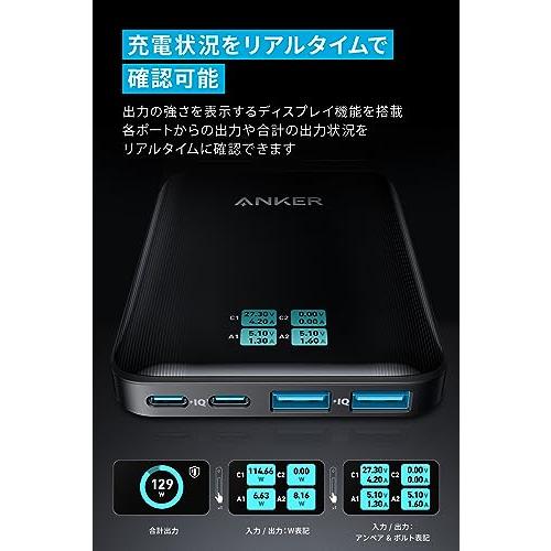 Anker Prime Charging Station (6-in-1， 140W) 【独自技術Anker