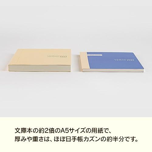 ほぼ日手帳 2024 手帳本体 day-free[A5/月間+ノート/1月/月曜はじまり]｜hikari-net｜06