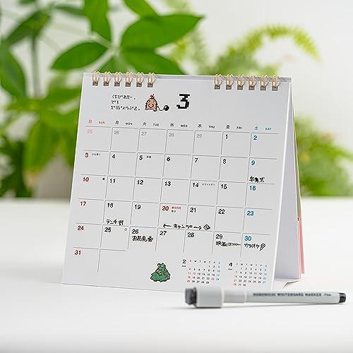 ほぼ日ホワイトボードカレンダー2024(MOTHER)ファイルポケットつき 卓上｜hikari-net｜02