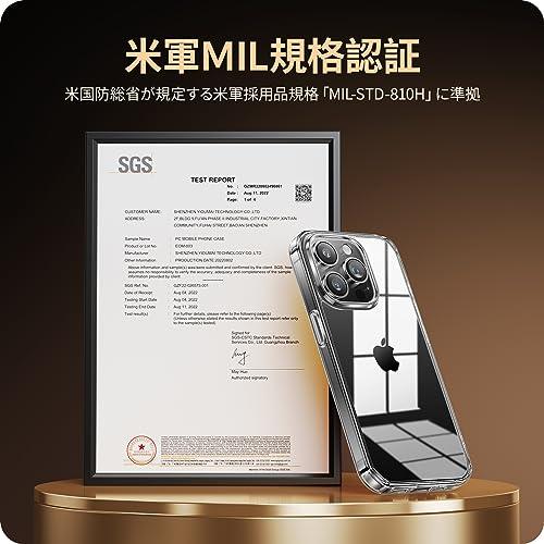 そ ケース iPhone15Pro用 クリア ケース 黄ばみ防止 丈夫 Amazon.co.jp: NIMASO ケース iPhone15Pro用 クリア ケース 黄変