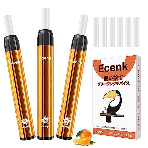 Ecenk 7 Pro 電子タバコ 3本セット（ミカン） 使い捨て 2700回吸引可能