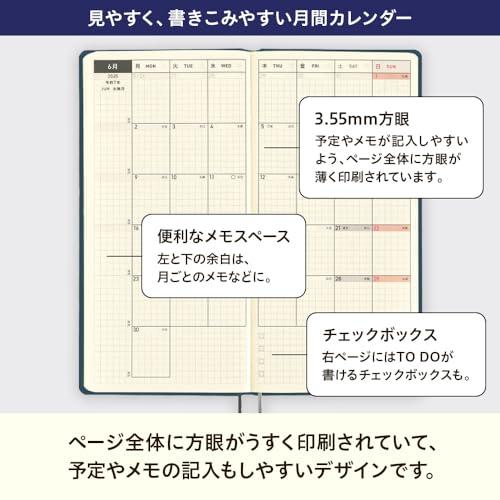 ほぼ日手帳 2025 weeks MOTHER/SMILES & TEARS 1月始まり 週間手帳 週間レフト スリム縦長 |  | 04