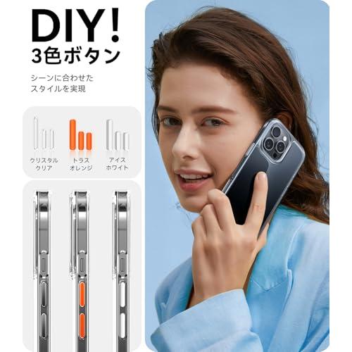 TORRAS iPhone 16Pro 用 ケース【2024新型クリア・米軍耐衝撃】 透明 耐衝撃 黄変防止 衝撃吸収 指紋防止 ストラップホール付き |  | 04