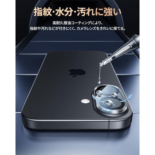 NIMASO カメラフィルム iPhone 16/iPhone 16 Plus 用 カメラ保護 NIMASO カメラフィルム iPhone 16/iPhone 16 Plus 用 カメラ保護